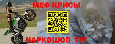каннабис Донецк