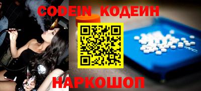 меф VHQ Донской
