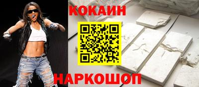 меф VHQ Донской