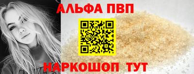 мефедрон мука Дубна