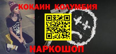 меф VHQ Донской