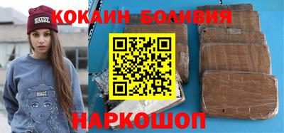 мефедрон мука Дубна