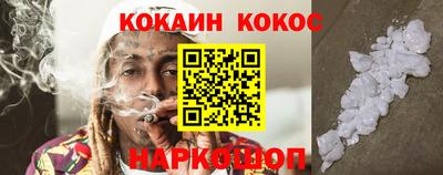 мефедрон мука Дубна