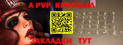 мефедрон мука Дубна