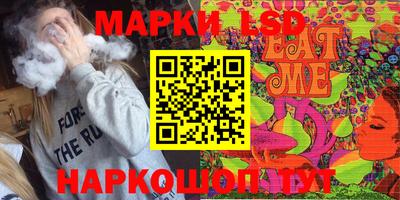 меф VHQ Донской