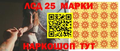 мефедрон мука Дубна