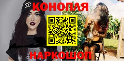 мефедрон мука Дубна