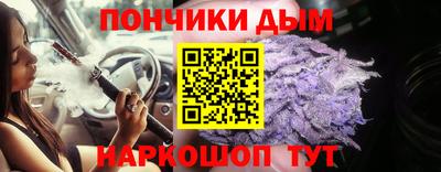 мефедрон мука Дубна