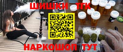 мефедрон мука Дубна