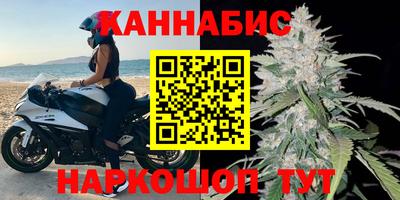 мефедрон мука Дубна