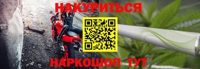 мефедрон мука Дубна