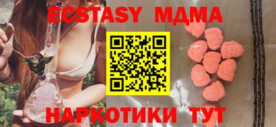 мефедрон мука Дубна