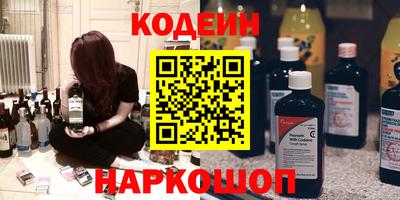 мефедрон мука Дубна