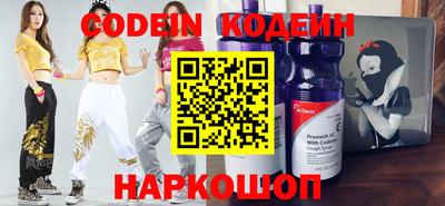 меф VHQ Донской