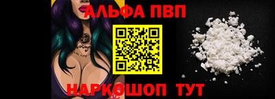 мефедрон мука Дубна