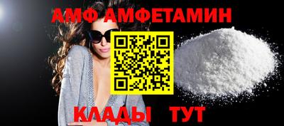 меф VHQ Донской