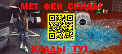 каннабис Донецк
