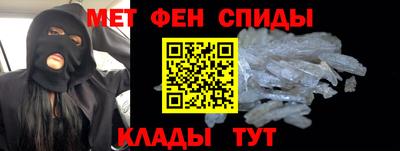 каннабис Донецк