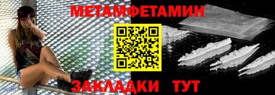 каннабис Донецк