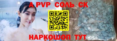 меф VHQ Донской