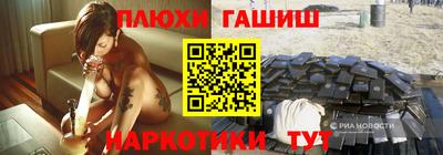 мефедрон мука Дубна