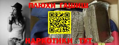 меф VHQ Донской