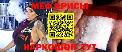 каннабис Донецк