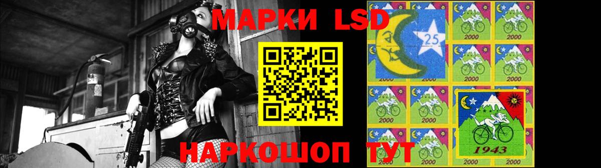 мега зеркало  Вход с VPN  Тамбов  LSD-25 экстази кислота 