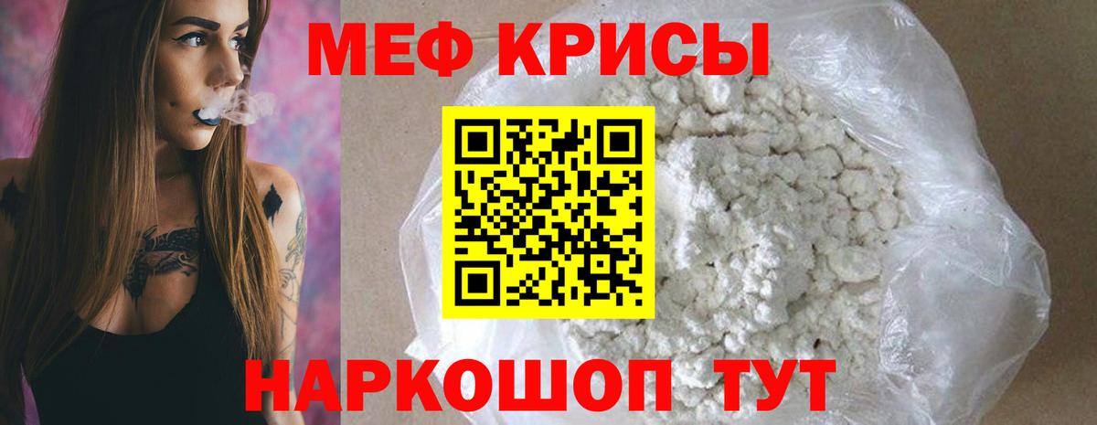 МАРИХУАНА Тамбов